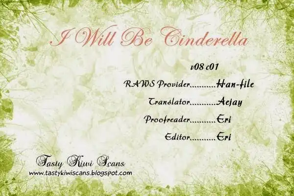 I Will Be Cinderella Chapter 29 44